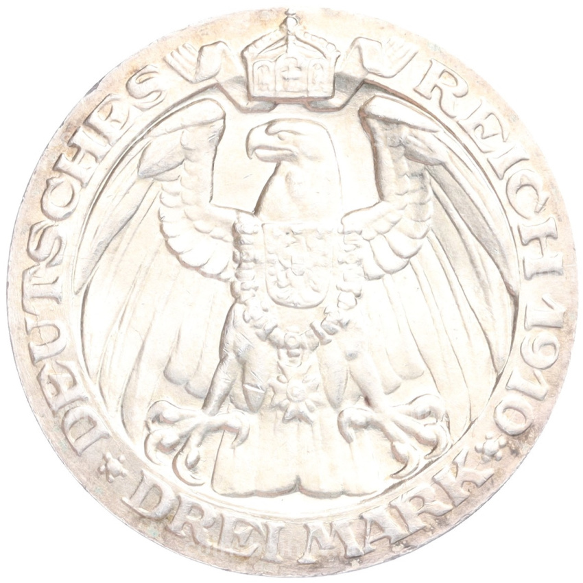 Монета 3 марки 1910 года Германия (Пруссия) «Берлинский университет» (вид 2)