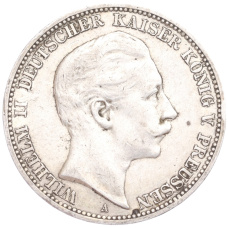 Монета 3 марки 1911 года А Германия (Пруссия) (аверс)