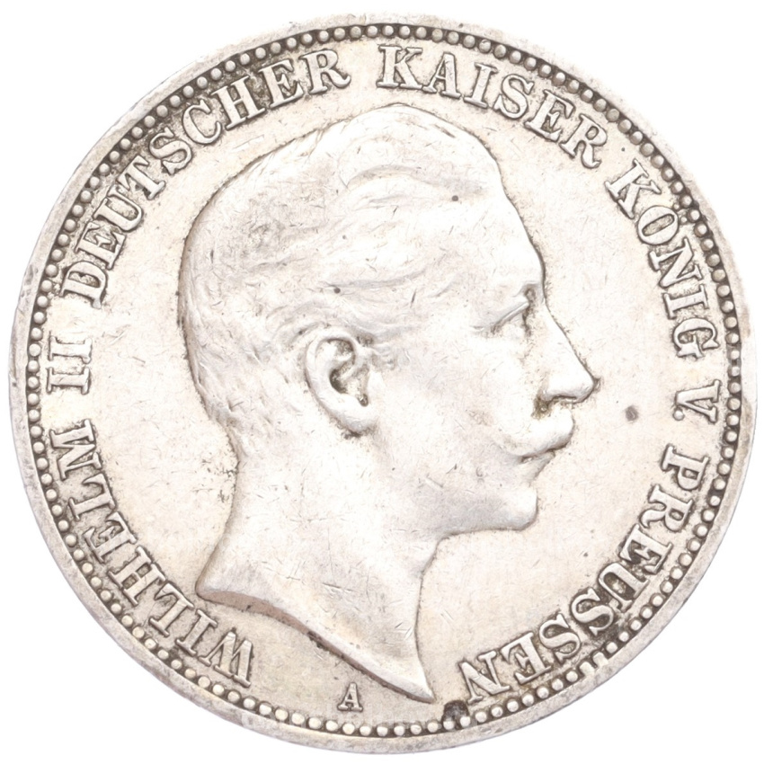 Монета 3 марки 1911 года А Германия (Пруссия)