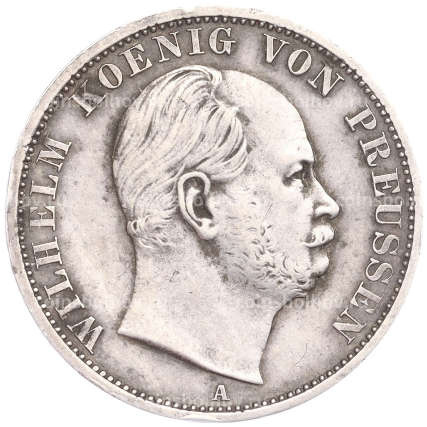 Монета 1 союзный талер  1869 года A Пруссия