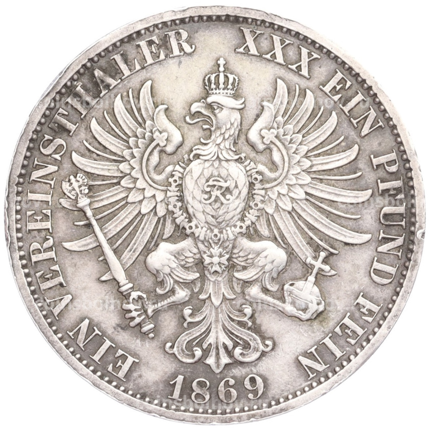 Монета 1 союзный талер  1869 года A Пруссия (вид 2)