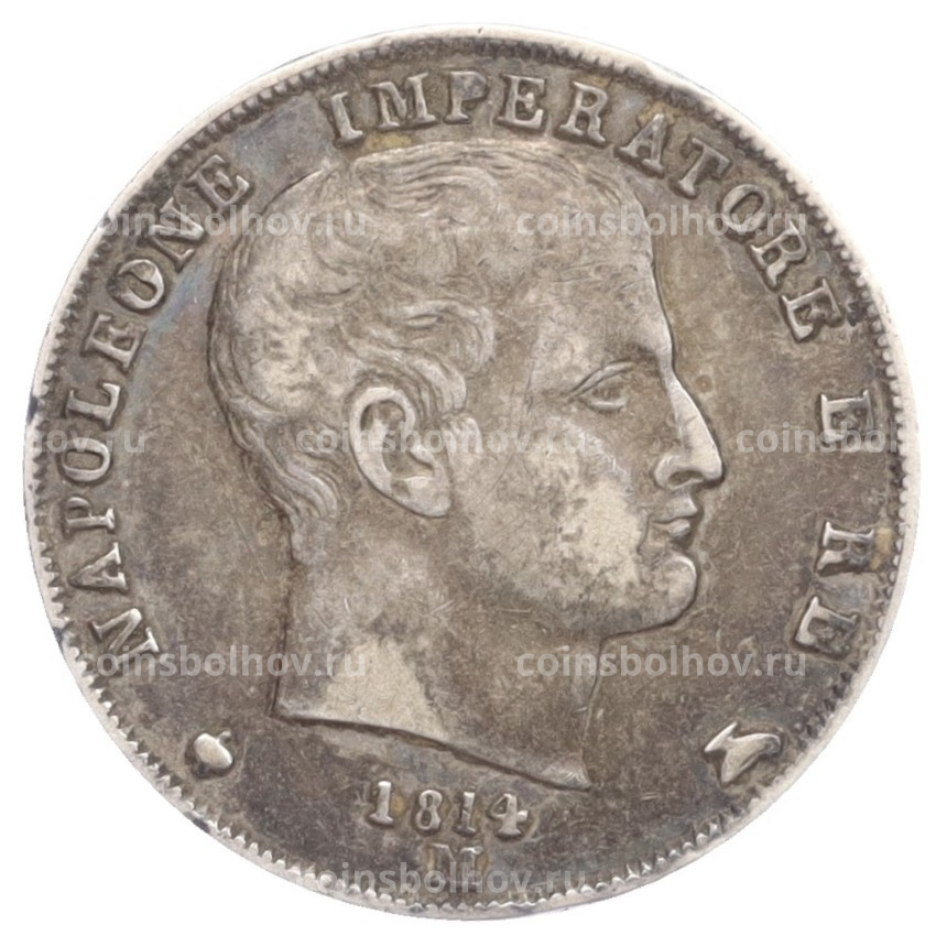 Монета 1 лира 1814 года М Наполеоновское королевство Италия