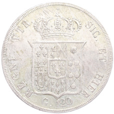 Монета 120 грано 1856 года Королевство Обеих Сицилий (реверс)