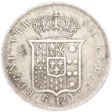 Монета 120 грано 1842 года Королевство Обеих Сицилий (реверс)