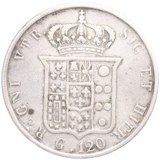 Монета 120 грано 1858 года Королевство Обеих Сицилий (реверс)