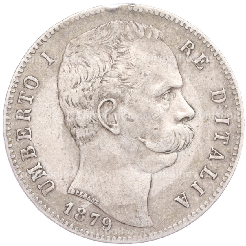 Монета 5 лир 1879 года Италия