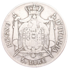 Монета 5 лир 1808 года М Наполеоновское королевство Италия (реверс)