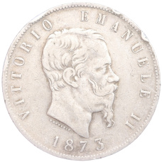 Монета 5 лир 1873 года Италия (аверс)