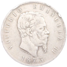 Монета 5 лир 1873 года Италия (аверс)