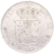Монета 120 грано 1856 года Королевство Обеих Сицилий (реверс)