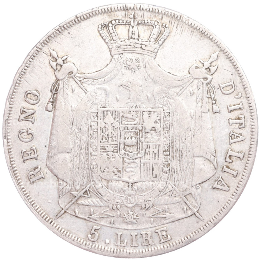 Монета 5 лир 1808 года M Наполеоновское королевство Италия (вид 2)