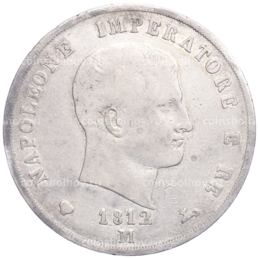 Монета 5 лир 1812 года М Наполеоновское королевство Италия