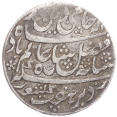 Монета 1 рупия 1791 года Бенгальское Президенство (реверс)