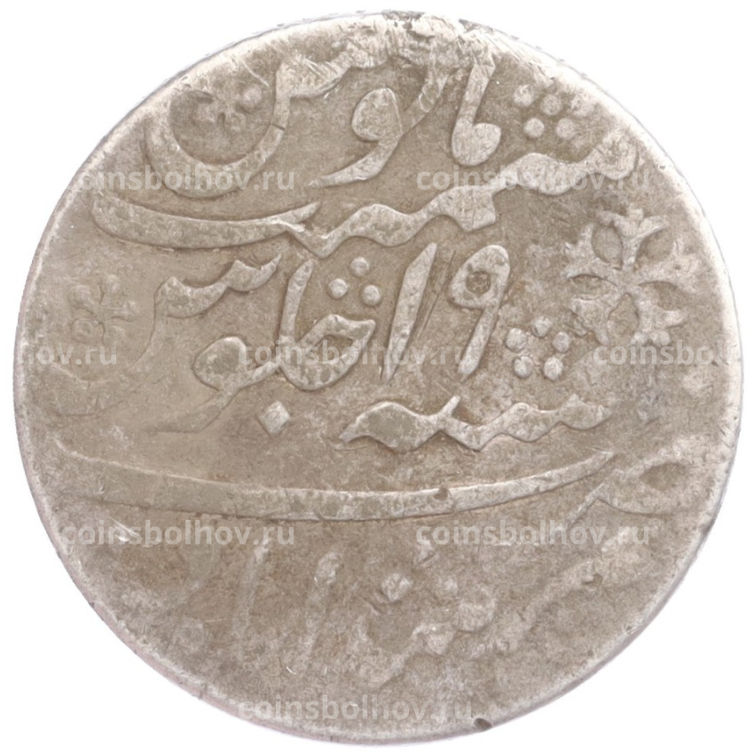 Монета 1 рупия 1791 года Бенгальское Президенство