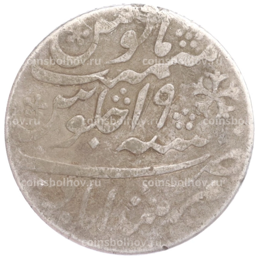 Монета 1 рупия 1791 года Бенгальское Президенство