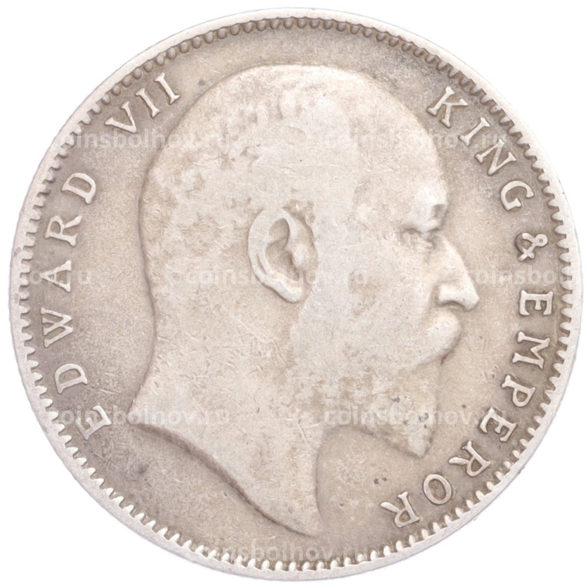 Монета 1 рупия 1903 года Британская Индия (вид 2)