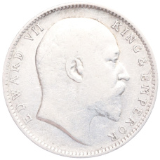 Монета 1 рупия 1904 года В Британская Индия (реверс)