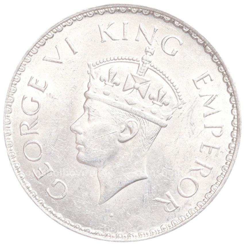 Монета 1 рупия 1941 года Британская Индия (вид 2)