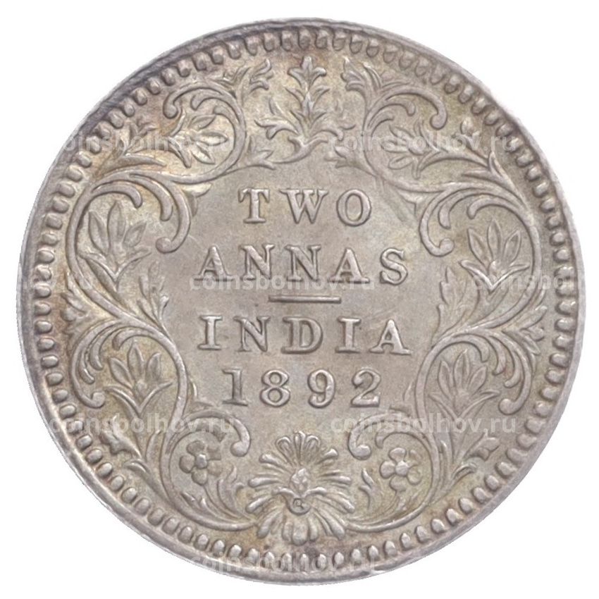 Монета 2 анны 1892 года Британская Индия