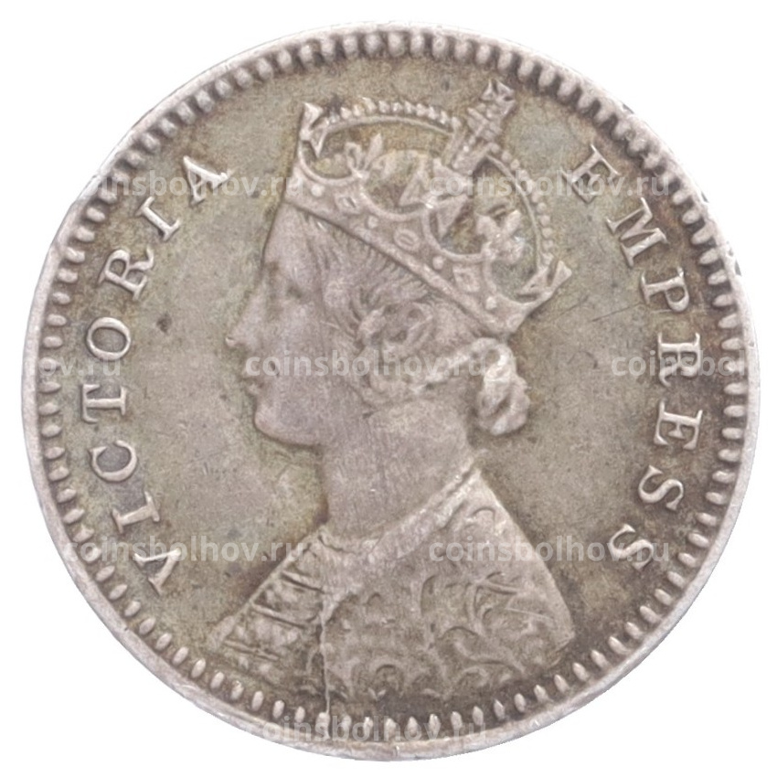 Монета 2 анны 1892 года Британская Индия (вид 2)