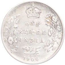 Монета 1 рупия 1906 года Британская Индия (аверс)