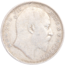 Монета 1 рупия 1905 года Британская Индия (реверс)