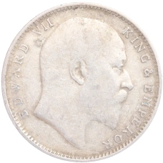 Монета 1 рупия 1905 года Британская Индия (реверс)