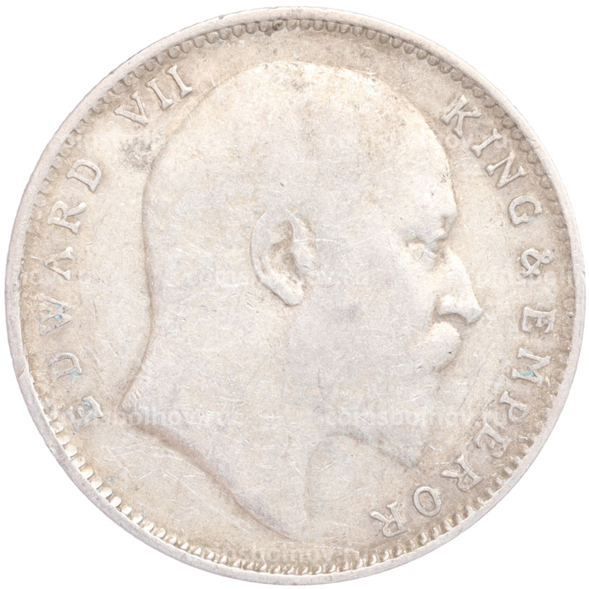 Монета 1 рупия 1905 года Британская Индия (вид 2)