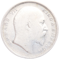 Монета 1 рупия 1905 года Британская Индия (реверс)