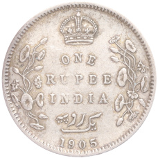 Монета 1 рупия 1905 года Британская Индия (аверс)