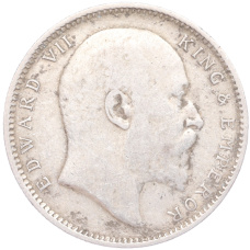 Монета 1 рупия 1905 года Британская Индия (реверс)