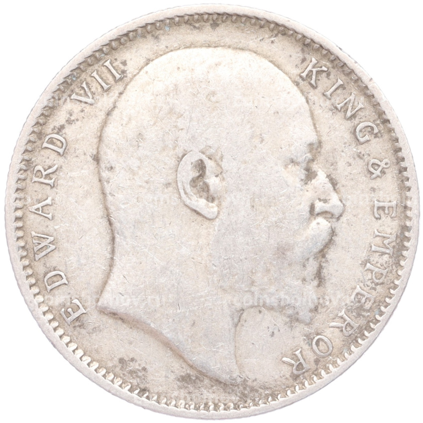 Монета 1 рупия 1905 года Британская Индия (вид 2)