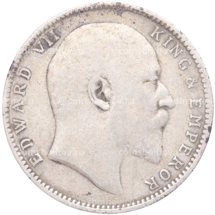 Монета 1 рупия 1906 года В Британская Индия (вид 2)