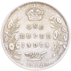 Монета 1 рупия 1906 года Британская Индия (аверс)