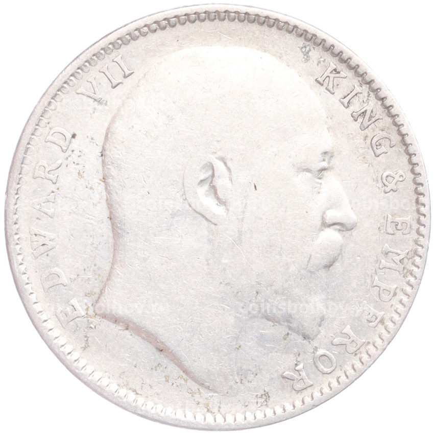 Монета 1 рупия 1907 года В Британская Индия (вид 2)