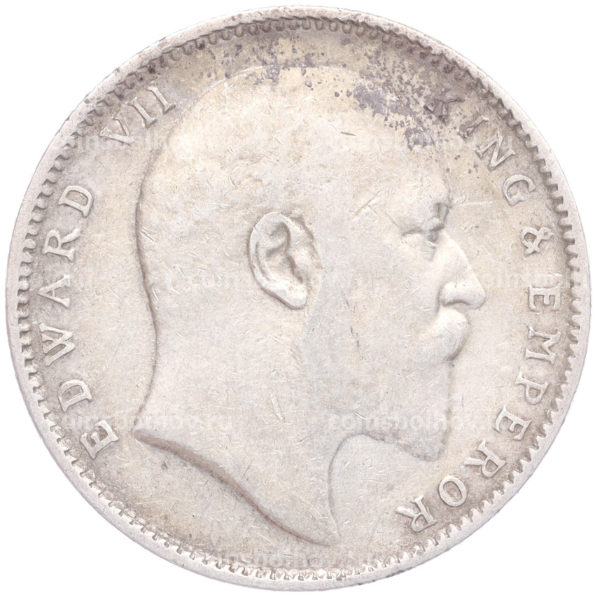Монета 1 рупия 1906 года В Британская Индия (вид 2)