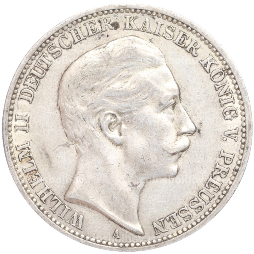 Монета 3 марки 1909 года А Германия (Пруссия)