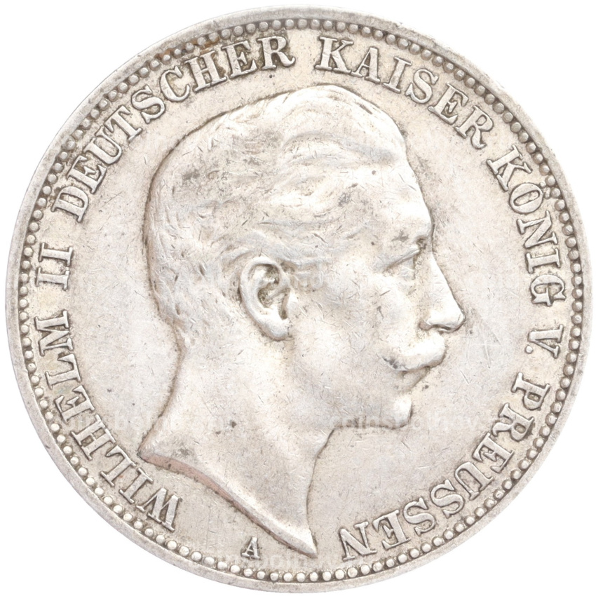 Монета 3 марки 1909 года А Германия (Пруссия)