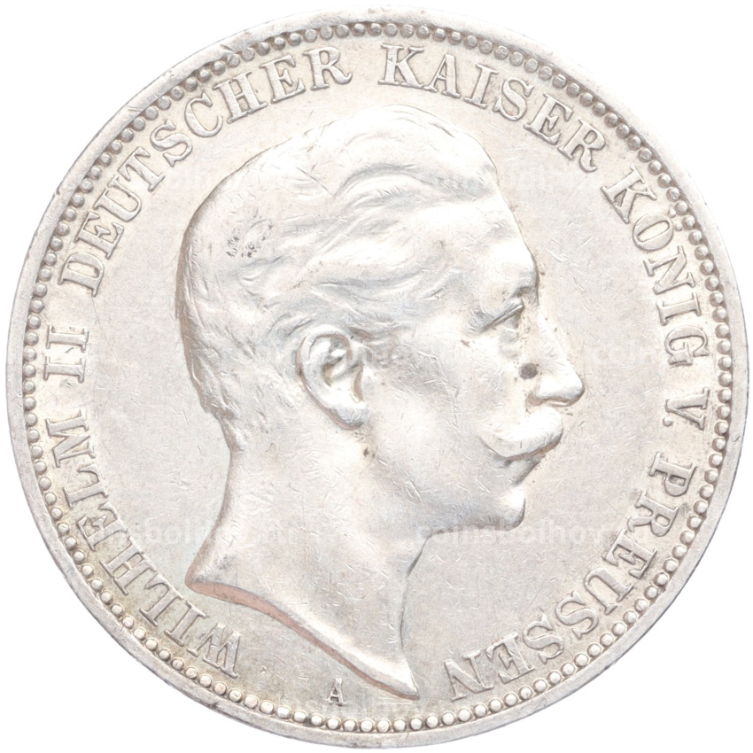 Монета 3 марки 1909 года А Германия (Пруссия)