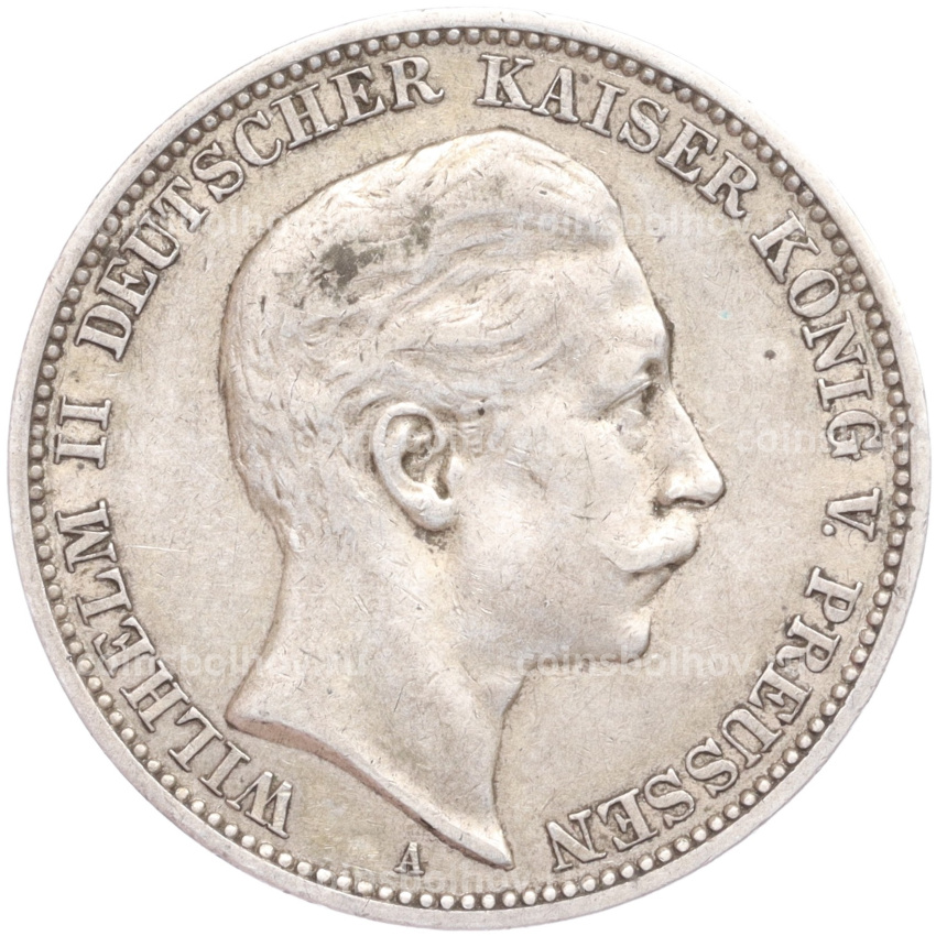 Монета 3 марки 1909 года А Германия (Пруссия)