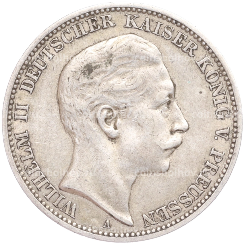 Монета 3 марки 1909 года А Германия (Пруссия)