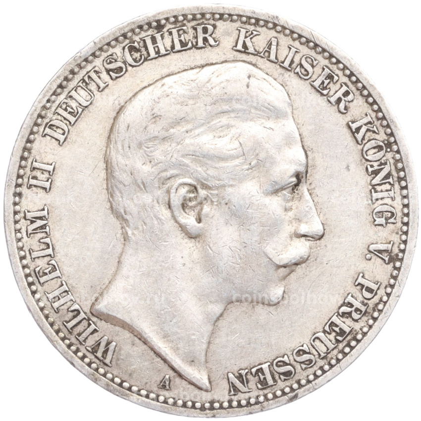 Монета 3 марки 1908 года А Германия (Пруссия)