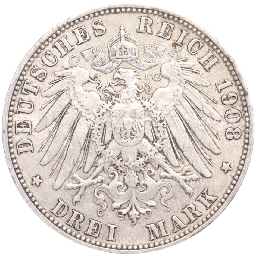Монета 3 марки 1908 года А Германия (Пруссия) (вид 2)