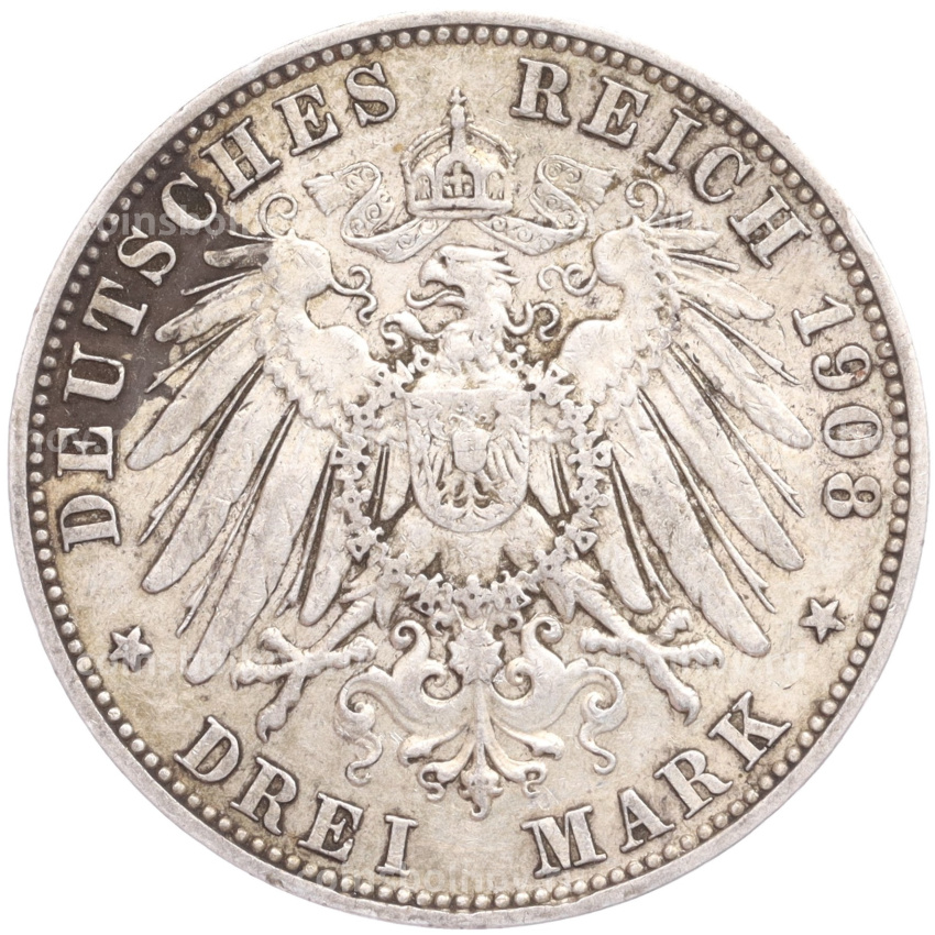 Монета 3 марки 1908 года А Германия (Пруссия) (вид 2)
