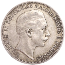 Монета 3 марки 1908 года А Германия (Пруссия) (аверс)