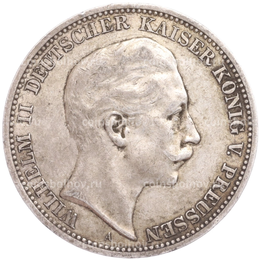 Монета 3 марки 1908 года А Германия (Пруссия)