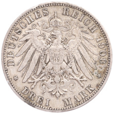 Монета 3 марки 1908 года А Германия (Пруссия) (реверс)