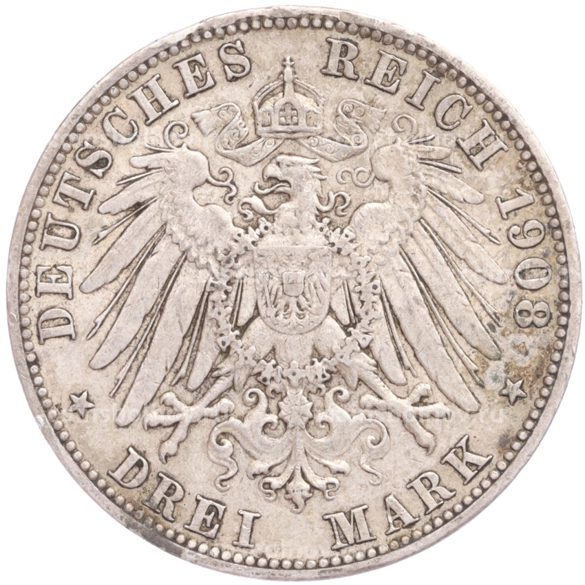 Монета 3 марки 1908 года А Германия (Пруссия) (вид 2)