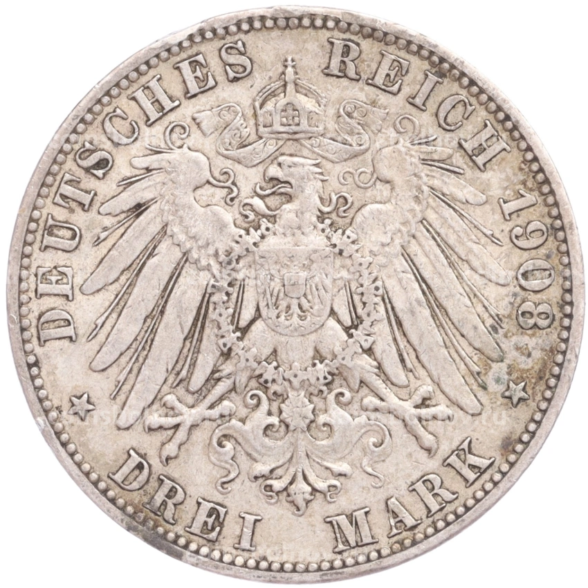 Монета 3 марки 1908 года А Германия (Пруссия) (вид 2)