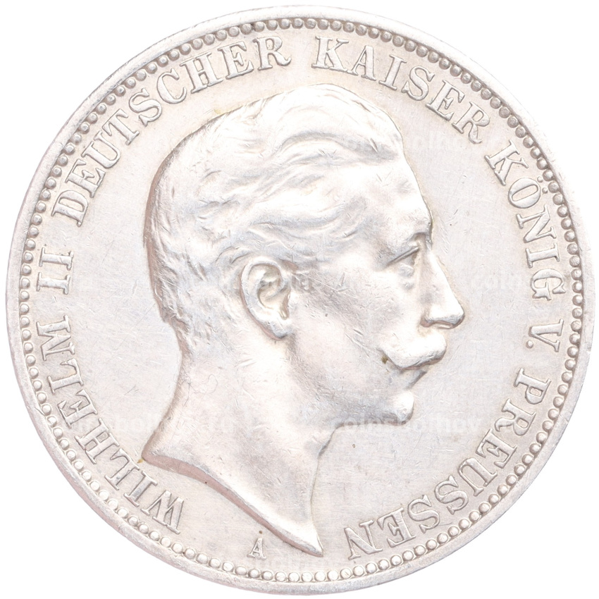Монета 3 марки 1910 года А Германия (Пруссия)